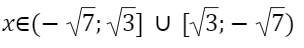 06028y8n-1218-304x48.png