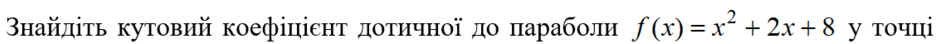 06028y9h-83ba-940x44.png