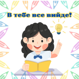 06028yie-531f-500x500.png