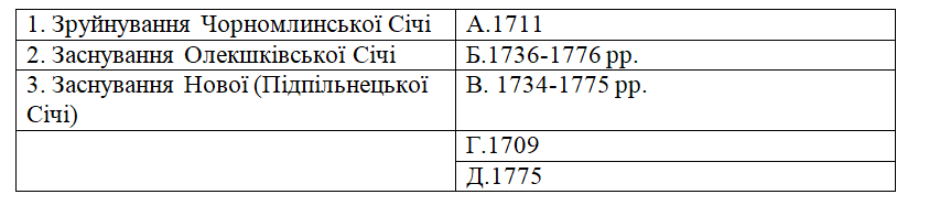 06028ylp-a341-853x196.png