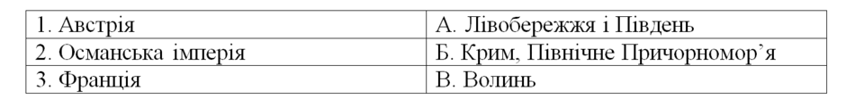 06028ymk-fc58-940x111.png