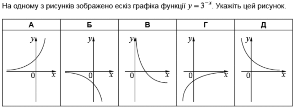 06028yqx-45f1-940x345.png