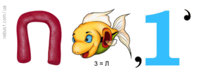 06028z6h-554c-284x110.png