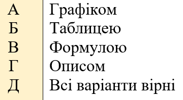 06028zhp-e8dd-360x198.png