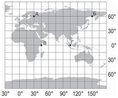 06028zox-56af-390x325.jpg