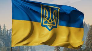 Презентація до Дня захисників і захисниць України, 1 жовтня, для учнів 5-11 класів