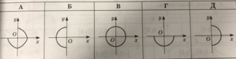 0602929x-3420-940x237.png