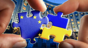Тренінгові вправи по євроінтеграції