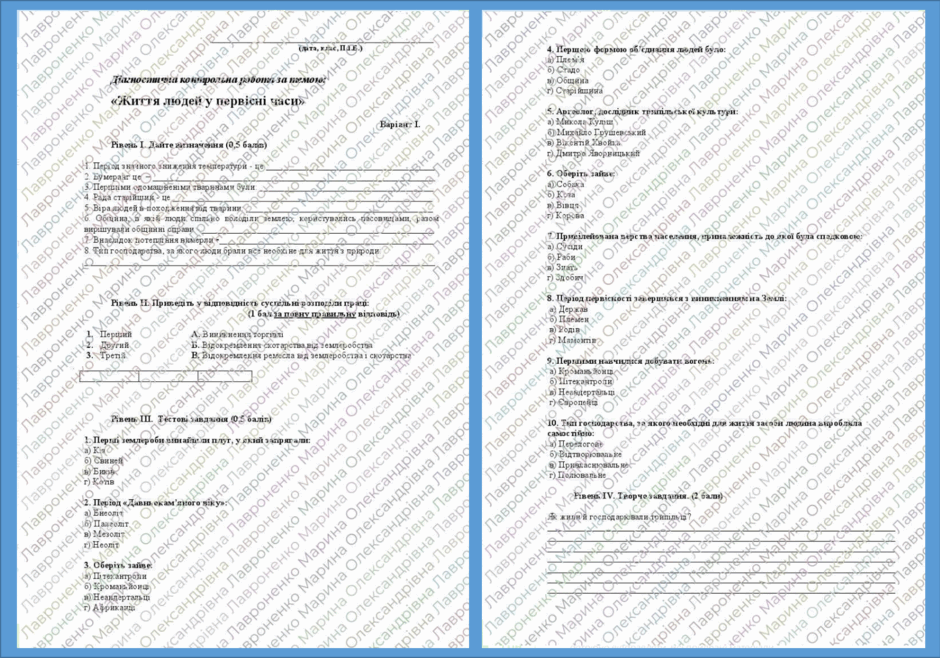 060293rp-83bd-940x658.png