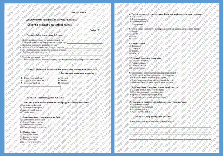 060293xu-b0ef-940x658.png