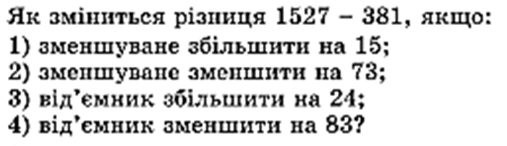 06029516-0dd5-570x164.png