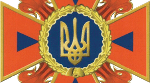 НАВЧАЛЬНА ПРОГРАМА  «ЗАХИСТ УКРАЇНИ. ІНТЕГРОВАНИЙ КУРС  10 КЛАС»