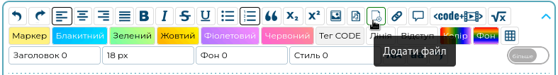 0602955h-8599-787x107.png