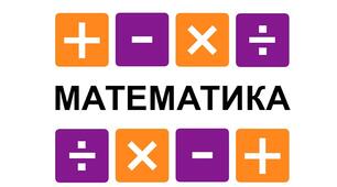 Домашня робота №2