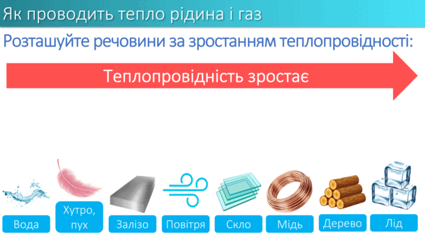 060296if-252b-609x343.png