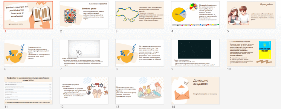 060296tz-162e-940x367.png