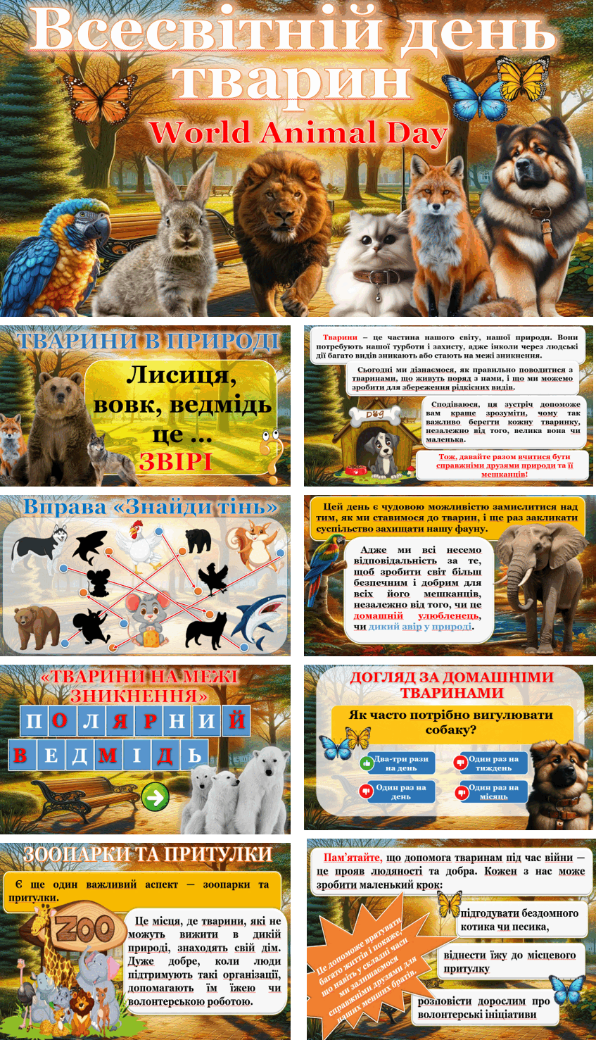 060297dn-9c8c-847x1477.png