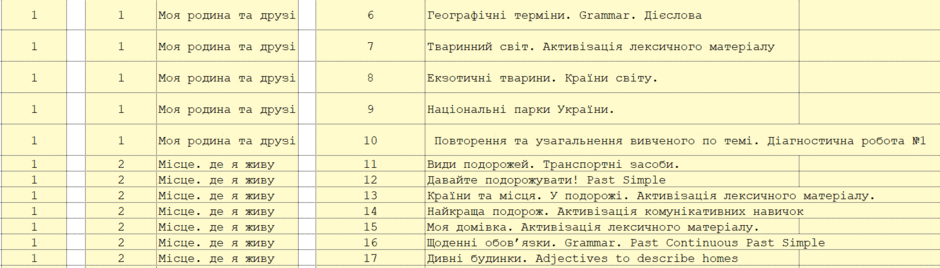 060297ra-91d3-940x268.png