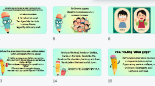 My family (презентація, activity book, flashcards) 1 клас