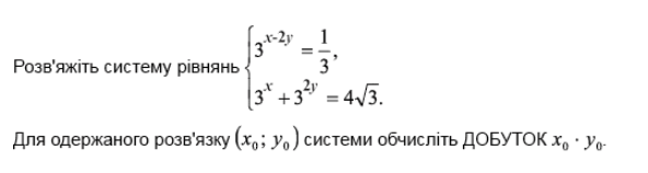 06029813-b14e-592x158.png