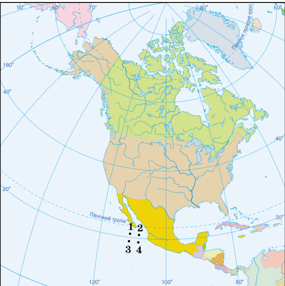 06029893-b630-577x579.png