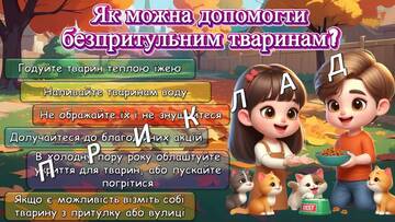 060298r4-d931-360x203.jpg