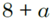 060298yr-8120-50x20.png