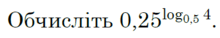 06029907-59cd-220x38.png