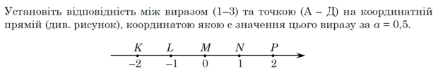0602991u-ed3e-620x104.png