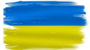 Оформлення дошки до Дня захисників України