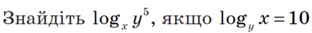 0602996t-4947-442x47.png
