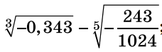 060299fl-6b8e-228x73.png