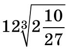 060299kn-0231-137x101.png