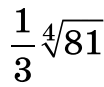 060299kv-3b14-104x87.png