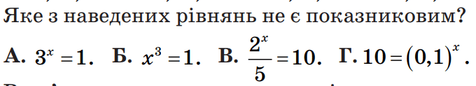 060299w0-2730-680x124.png
