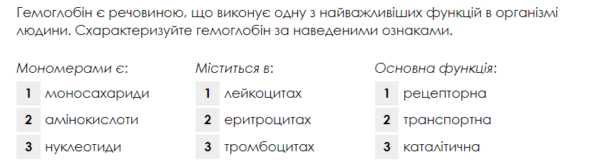 06029a7g-ec19-833x227.png