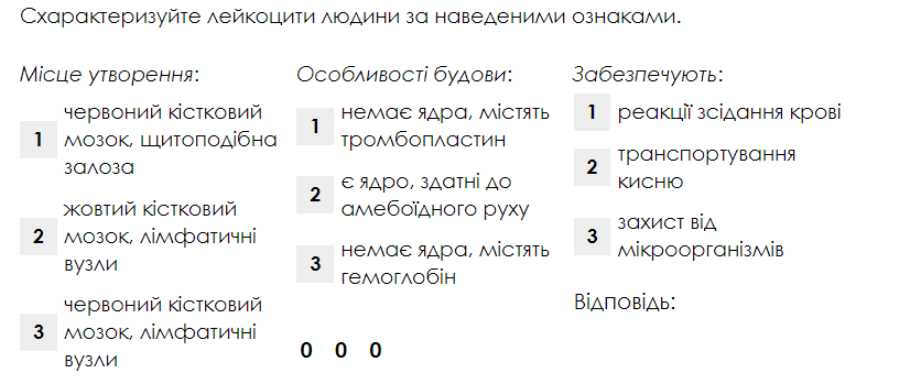 06029a7m-025f-836x349.png