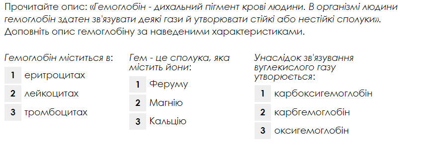 06029a81-53ff-891x295.png