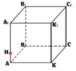 06029aa3-1dac-154x143.png