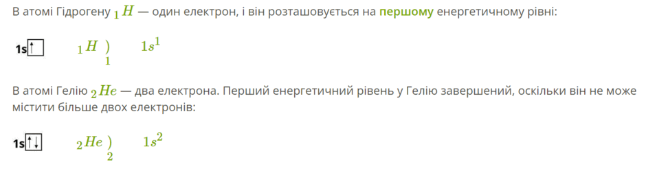 06029b2y-d0c1-940x249.png