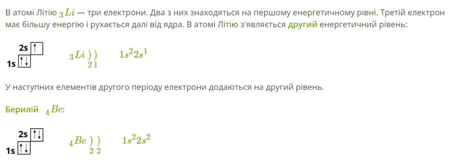 06029b34-1cdd-940x332.png