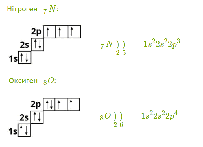 06029b3i-42a2-702x508.png