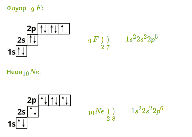 06029b3m-6287-750x535.png