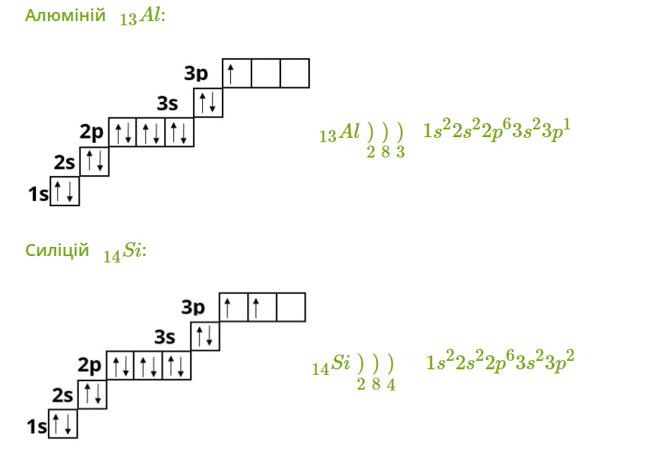 06029b3z-15bf-916x644.png