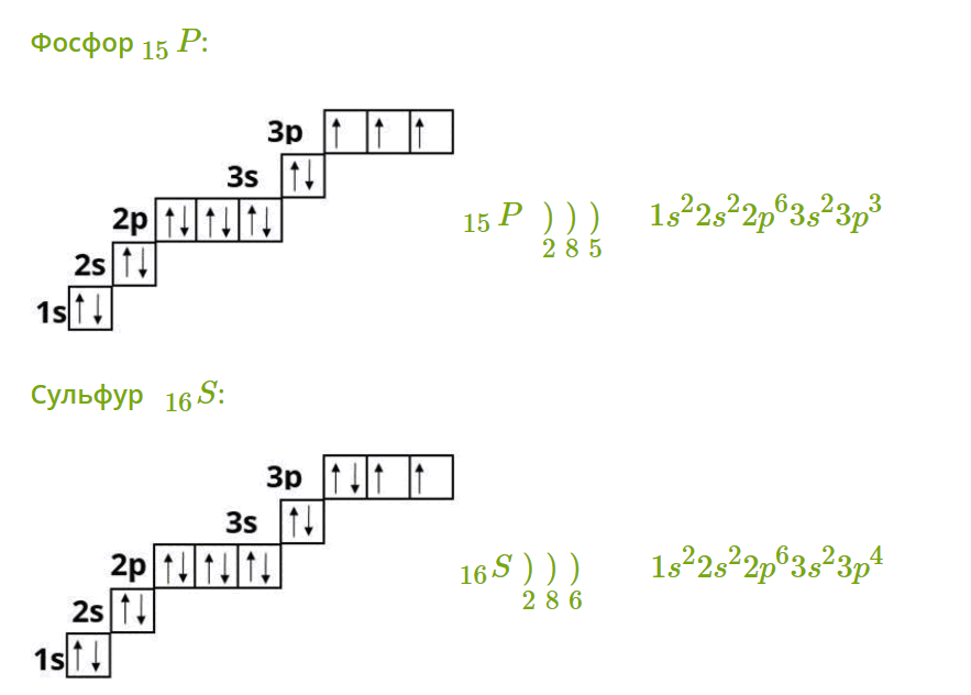 06029b40-4626-883x632.png