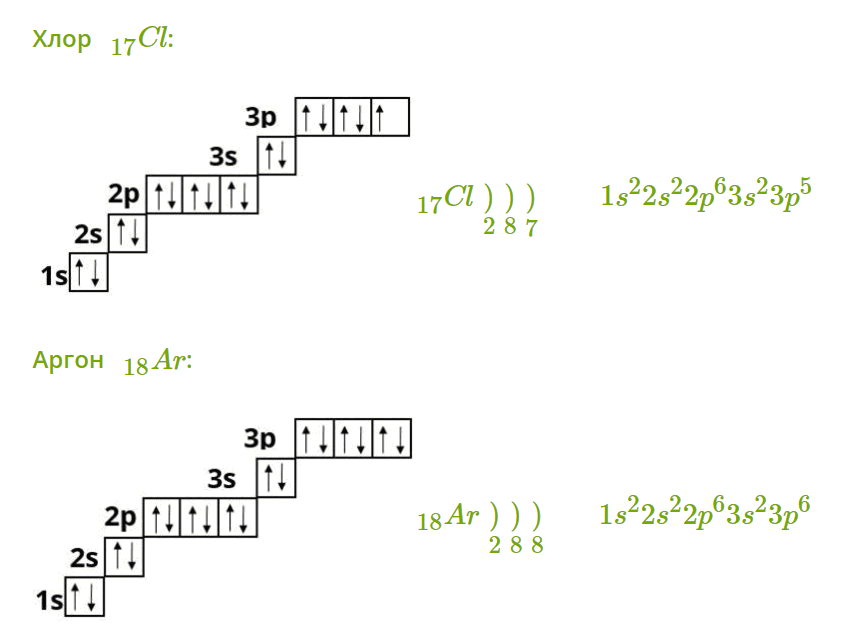 06029b43-52b1-867x629.png