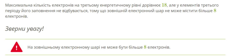 06029b4h-73d5-940x232.png