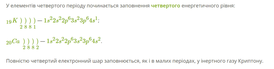 06029b4m-21a9-940x238.png