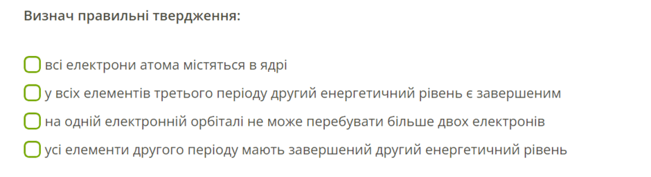 06029b58-4712-940x256.png