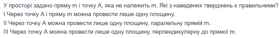 06029b9k-de5c-901x123.png